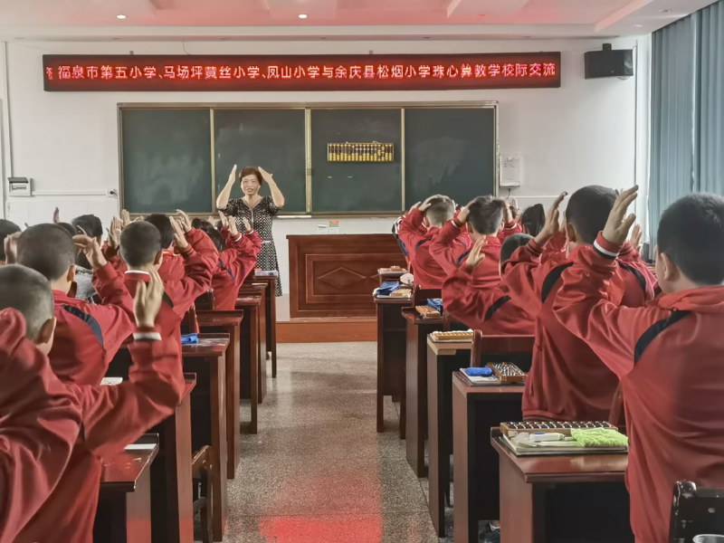 图片3