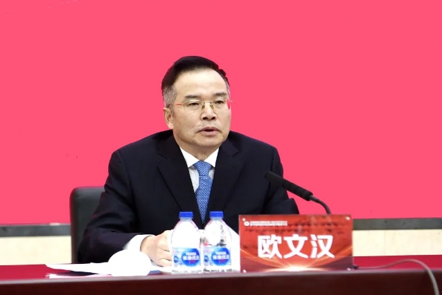 微信截图_20240417162843